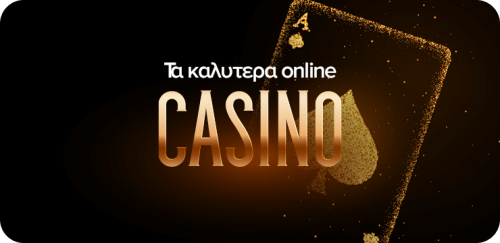 N1 CASINO logo